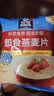 桂格（QUAKER）即食燕麦片1478克 营养早餐 膳食纤维 零添加白砂糖 实拍图