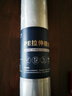 九千谷 缠绕膜50cm*110m膜净重1kg*1卷 PE工业保鲜膜搬家打包膜包装膜宽塑料保护薄膜拉伸膜 实拍图