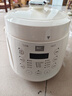利仁（Liven）【价保618】电压力锅家用高压锅2.5L容量多功能电压力锅304不锈钢内胆双胆多用锅2-3人YLG-D2570 实拍图