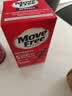 Move Free益节氨糖软骨素红瓶200粒+旭福液体钙镁90粒 钙片成人中老年补钙 实拍图