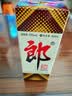郎酒 郎牌郎酒 酱香型白酒 53度 500mL*1瓶 单瓶装 实拍图