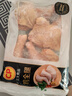 正大食品（CP）鸡全腿2斤 鸡腿鸡肉鸡腿肉低脂生鲜早餐烤鸡大腿炸大鸡腿鸡肉 实拍图