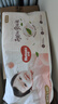 好奇（Huggies）铂金装小桃裤纸尿裤L120片(9-14kg)大号尿不湿【透爽散热】 实拍图