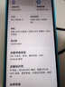 摩托罗拉 联想moto g100 四年质保 LCD护眼屏 7000mAh 超强续航 NFC 5GAI 12GB+512GB 晴空蓝 实拍图