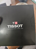 天梭（TISSOT） 力洛克系列20周年纪念款男表 瑞士机械男士钢带商务表520礼物 实拍图