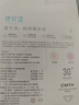 蓓安适一次性内裤男士纯棉旅行便携独立包装免洗短裤 男灰5条装4XL号 实拍图