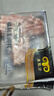 民维大牧汗国产精制原切羊肉片540g 火锅食材烧烤涮肉羊肉卷  羊肉生鲜 实拍图