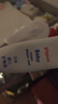 贝亲（Pigeon）(Pigeon) 婴儿护臀膏 新生儿护臀膏 屁屁霜屁屁乐 35g*2 实拍图