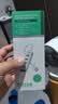 毕亚兹 USB3.0转网口分线器拓展RJ45网线接口HUB转换器 笔记本电脑台式机以太网口扩展 Win8/10转接头 实拍图