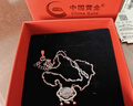中国黄金（CHINA GOLD）S925银纳福平安锁项链女玉髓长命锁铃铛吊坠七夕生日礼物送女友 平安锁项链【品牌礼盒】 实拍图