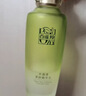百雀羚（PECHOIN）护肤套装水清漾水乳补水保湿修护舒缓品质国货520礼物 实拍图
