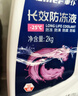 車仆防冻液-15℃2kg红色 发动机水箱冷却液防冻防垢防沸四季通用 实拍图