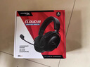 极度未知（HYPERX）飓风2飓风3系列电竞游戏耳机头戴式 fps吃鸡耳麦降噪麦克风 原金士顿cloud2电竞耳机 飓风3无线版-黑【DTS音效丨性能升级】 实拍图
