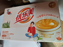 优乐美低糖奶茶粉19gx10条 原味 早餐代餐冲饮下午茶 速溶冲泡饮料 实拍图