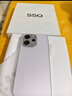 vivo S50 12GB+256GB 灵感紫 主摄级长焦Live 高通第三代骁龙8s 湿手秒开超声波指纹2.0 AI拍照手机 实拍图