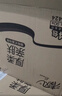 清风抽纸 厚柔4层80抽60包M码 家庭装纸巾纸抽 面巾纸餐巾纸 整箱装 实拍图