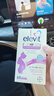 Elevit爱乐维dha孕妇 藻油DHA 备孕孕期哺乳期适用 60粒*1 澳版原装进口 实拍图