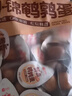良品铺子什锦鹌鹑蛋450g卤蛋小包装64颗铁蛋即食盐焗卤味素食网红休闲零食 实拍图