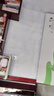 涂嘉墙面补墙漆墙壁修补膏家用修复大滚筒乳胶漆自刷去污神器白色涂料 实拍图