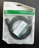 绿联USB3.0延长线 公对母数据连接线 适用U盘鼠标键盘打印机分线器扩展加长转接线铝壳编织2米10497 实拍图