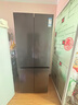TCL 【爆款升级】480L十字对开门超窄小户型抗菌净味四开门家用电冰箱一级能效风冷R480V7-U 价保618 实拍图