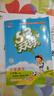 2026春季53天天练广州专用小学英语三年级下册教科版（三年级起点）五三天天练儿童节53天天练同步练习册5.3天天练5·3天天练学霸培优学霸提优 实拍图