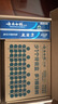 云南白药 益生菌牙膏套装 清新护龈牙膏6支500g+环保购物袋 实拍图