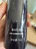 和风雨男士防晒霜50gSPF50+PA+++高原户外军训隔离防晒黑生日礼物 实拍图