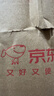 兰蔻【采销专属】大粉水400ml爽肤水保湿柔肤水护肤化妆品礼盒生日520 实拍图