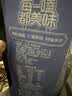 洽洽毛嗑山核桃瓜子500g大包装炒货葵花籽团购休闲零食小吃 实拍图