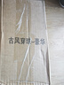 欣格儿童古风串珠礼盒女孩生日礼物六一发饰手工diy过家家玩具 实拍图