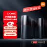 小米（MI）全屋路由器BE3600Pro套装 【小米手机上网搭档】信号覆盖加倍 内置小米中枢网关 家用路由器 实拍图