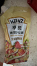 亨氏(Heinz) 沙拉酱 香甜沙拉酱 蔬菜水果沙拉寿司酱 200g袋装 实拍图