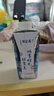 蒙牛特仑苏嗨Milk脱脂纯牛奶250ml*10盒 0脂肪 精美京绣送礼盒装 实拍图
