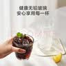京东京造 玻璃杯 加厚冰川杯饮料啤酒咖啡牛奶家用喝水杯子大容量380ml 实拍图