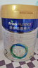 美素佳儿（Friso）皇家较大婴儿配方奶粉 2段（6-12个月）800克 乳铁蛋白 新国标 实拍图