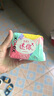 高洁丝【柔滑呵护】少女肌护垫190mm10片*6包日用迷你卫生巾京东自营 实拍图