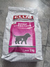 皇家狗粮 幼犬狗粮 犬粮 通用犬型 A3 通用粮 2-12月 3KG 实拍图