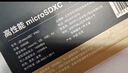 京东京造64GB TF（MicroSD）存储卡U3 C10 A1 4K 高速款行车记录仪&监控摄像头手机内存卡 实拍图