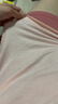 都市丽人睡衣女带胸垫莫代尔冰丝背心短裤免穿文胸防漏春夏可外穿家居服 实拍图