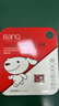 banq&JOY联名款 32GB TF（MicroSD）存储卡U1 C10 A1 高速畅销款 行车记录仪&监控摄像头手机内存卡 实拍图