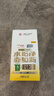 绿伞柠檬酸除垢剂 电水壶水杯除水垢重金属母婴适用食品级配方8g*12袋 实拍图