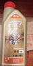 嘉实多（Castrol）极护智E版 全合成机油 润滑油 5W-40 SP A3/B4 1L 汽车保养 实拍图