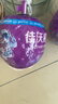 佳沃（JOYVIO）泰国易开椰子椰青 9个原箱装 大果850g+ 礼盒 新鲜水果 源头直发 实拍图