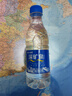 恒大冰泉 饮用天然矿泉水会议办公用水 350ml*12瓶【热门商品】 实拍图