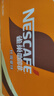 雀巢（Nestle）即饮咖啡 丝滑拿铁口味 咖啡饮料 268ml*15瓶 实拍图