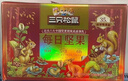 三只松鼠每日坚果1050g35袋独立包装开心果腰果休闲零食礼包端午团购送礼 实拍图