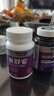 萊特維健巢舒安大豆异黄酮升级版雌激素大豆苷元胶囊 60粒/瓶【卵巢年轻】 实拍图