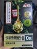 同仁堂袋装染发剂 植物无刺激不沾头皮染发膏 遮盖白发 黑茶色30ml*10袋 实拍图