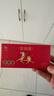 八马茶业红茶 好运成双武夷山特级金骏眉双瓷罐礼盒304g 送礼 实拍图
